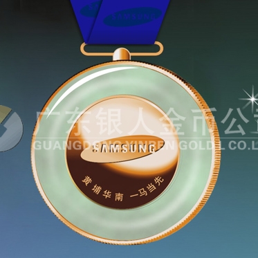 2014年4月：定制三星華南公司 定制金銀鑲玉獎(jiǎng)牌
