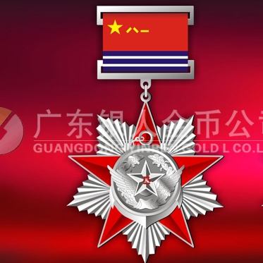 2013年12月：定制空軍航空兵42師戰(zhàn)友聚會銀質(zhì)獎(jiǎng)?wù)? title=