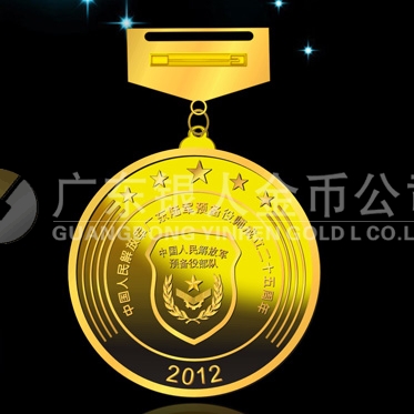 2012年8月：定制廣東省軍區(qū)某師成立定制紀念金牌功勛章
