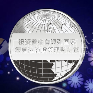 2013年7月：重慶國(guó)梁定制金銀紀(jì)念章制作純銀銀章