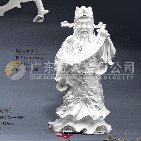 招財(cái)進(jìn)寶財(cái)神純銀擺件、純銀財(cái)神像擺件