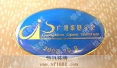 廣州歌劇學(xué)會(huì)會(huì)徽設(shè)計(jì)制作圖案欣賞