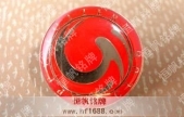 廣東省體彩中心不銹鋼徽標(biāo)徽章欣賞