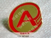 廣州紀(jì)念會(huì)徽徽章制作設(shè)計(jì)樣式圖片