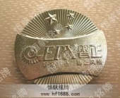 廣州高檔徽標(biāo)制作高檔徽章設(shè)計(jì)制作