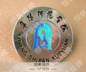 金屬校徽設(shè)計(jì)大學(xué)?；罩谱鳂邮侥０? title=