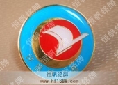 廣州會(huì)徽大學(xué)?；赵O(shè)計(jì)制作圖案樣式
