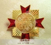 金屬會(huì)徽徽標(biāo)徽章胸章制作樣式