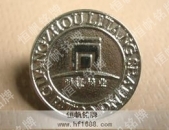 企業(yè)公司徽標(biāo)徽章設(shè)計制作