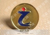 員工徽章胸章制作設(shè)計 