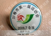 印刷滴膠徽章的設(shè)計與制作