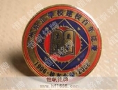 大學(xué)校慶徽章胸章紀(jì)念章制作設(shè)計