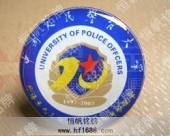 中國人民警官大學(xué)校徽,高檔學(xué)校?；栈照轮谱? title=