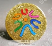 全國青年聯(lián)合會會徽徽標(biāo)