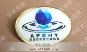 河源民營企業(yè)協(xié)會會徽章圖片欣賞