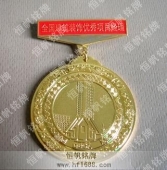 全國建軍筑裝飾優(yōu)秀項(xiàng)目經(jīng)理榮譽(yù)獎(jiǎng)?wù)? title=