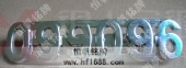 金屬號(hào)碼，不銹鋼徽標(biāo)制作
