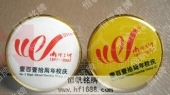 南寧三中學(xué)校校徽,校慶徽章,紀(jì)念胸章