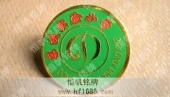 東坎小學(xué)?；赵O(shè)計(jì)制作式樣素材模板