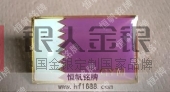 GMY滴膠徽章,滴塑徽章制作