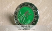 長春經(jīng)濟(jì)開發(fā)區(qū)管委會會徽,精美徽章
