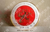 上海財(cái)經(jīng)大學(xué)?；赵O(shè)計(jì),?；罩谱? title=
