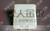 金屬銅牌,金屬銅質(zhì)胸徽,銅板徽章