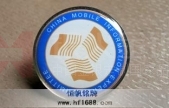 中外金屬胸牌,金屬胸章,金屬滴膠胸牌