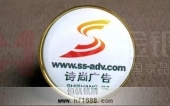 廣州詩(shī)尚公司胸章,金屬滴膠胸章