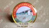毛主席冬泳紀(jì)念徽章,毛主席紀(jì)念胸章