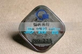 易語言不銹鋼胸針,金屬胸針,金屬徽章