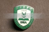 北京農(nóng)學院大學校徽,金屬?；? title=