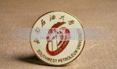 西南石油大學?；?學校校徽