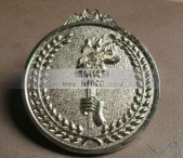 歡迎火炬手金牌,紀念獎?wù)? title=