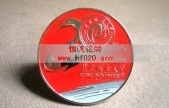 北京聯(lián)合大學建校30周年紀念章,紀念徽標