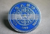 清華大學(xué)紀念?；?紀念章,金屬紀念胸章