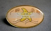 廣州購書中心廣購之星營業(yè)員胸章,營業(yè)員胸卡