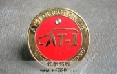 豐田AT-1鑲鉆徽章,新車(chē)上市紀(jì)念徽章