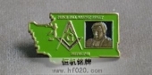 國外領(lǐng)導(dǎo)人紀(jì)念章,領(lǐng)導(dǎo)人人像徽章
