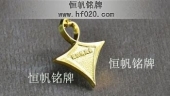 世聯(lián)精英會(huì)會(huì)徽,精英會(huì)純金紀(jì)念徽章