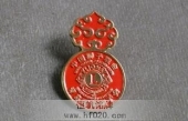 中國獅子聯(lián)會會徽,西裝西服上的獅子會徽章