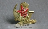 中國人民解放軍舟嵊要塞區(qū)嵊泗守備區(qū)徽章,證章