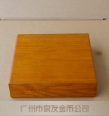 裝金條銀條的實(shí)木盒子,裝金條銀條的實(shí)木錦盒包裝盒
