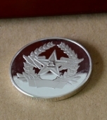 陸軍部隊(duì)軍區(qū)純銀紀(jì)念章
