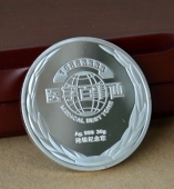廣東省衛(wèi)生廳純銀紀念章定做