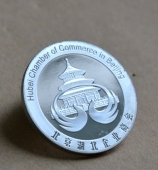 北京湖北商會金銀紀念銀章