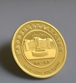 紀(jì)念蘇維埃共和國(guó)成立80周年純金金銀