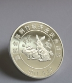 金邦鋼材城開(kāi)業(yè)慶典純銀紀(jì)念章