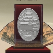 石鼓書(shū)院紀(jì)念銀盤(pán)定做、訂制紀(jì)念銀盤(pán)、訂做純銀銀盤(pán)