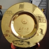 長(zhǎng)安大學(xué)成立周年校慶紀(jì)念盤,金銀盤,鍍金盤,鍍銀盤